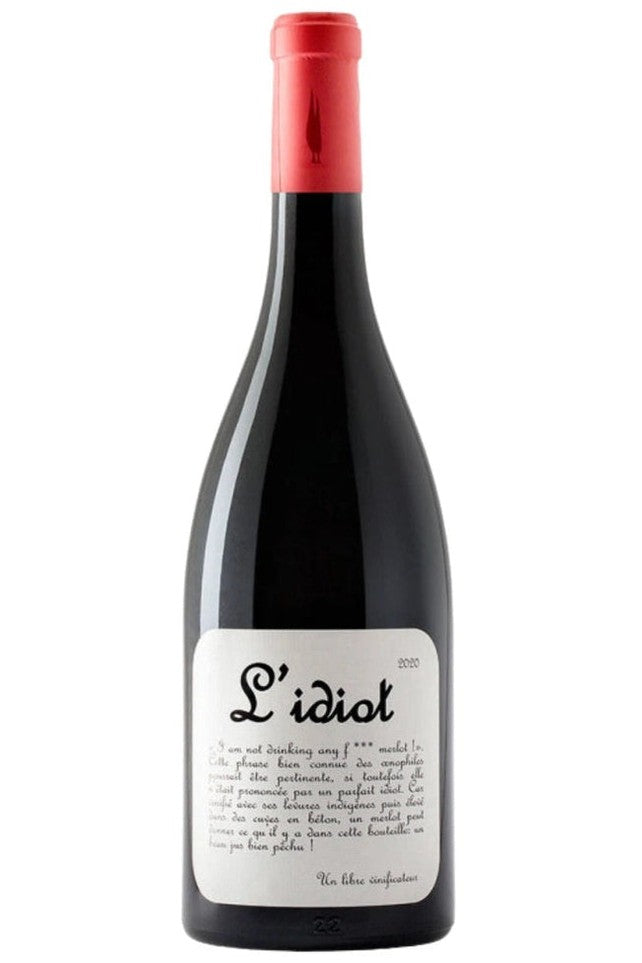 洋楽 Cedric D'vine Simply D'vine indie R&B The Wolftrap Red Blend 2023 - Mistral