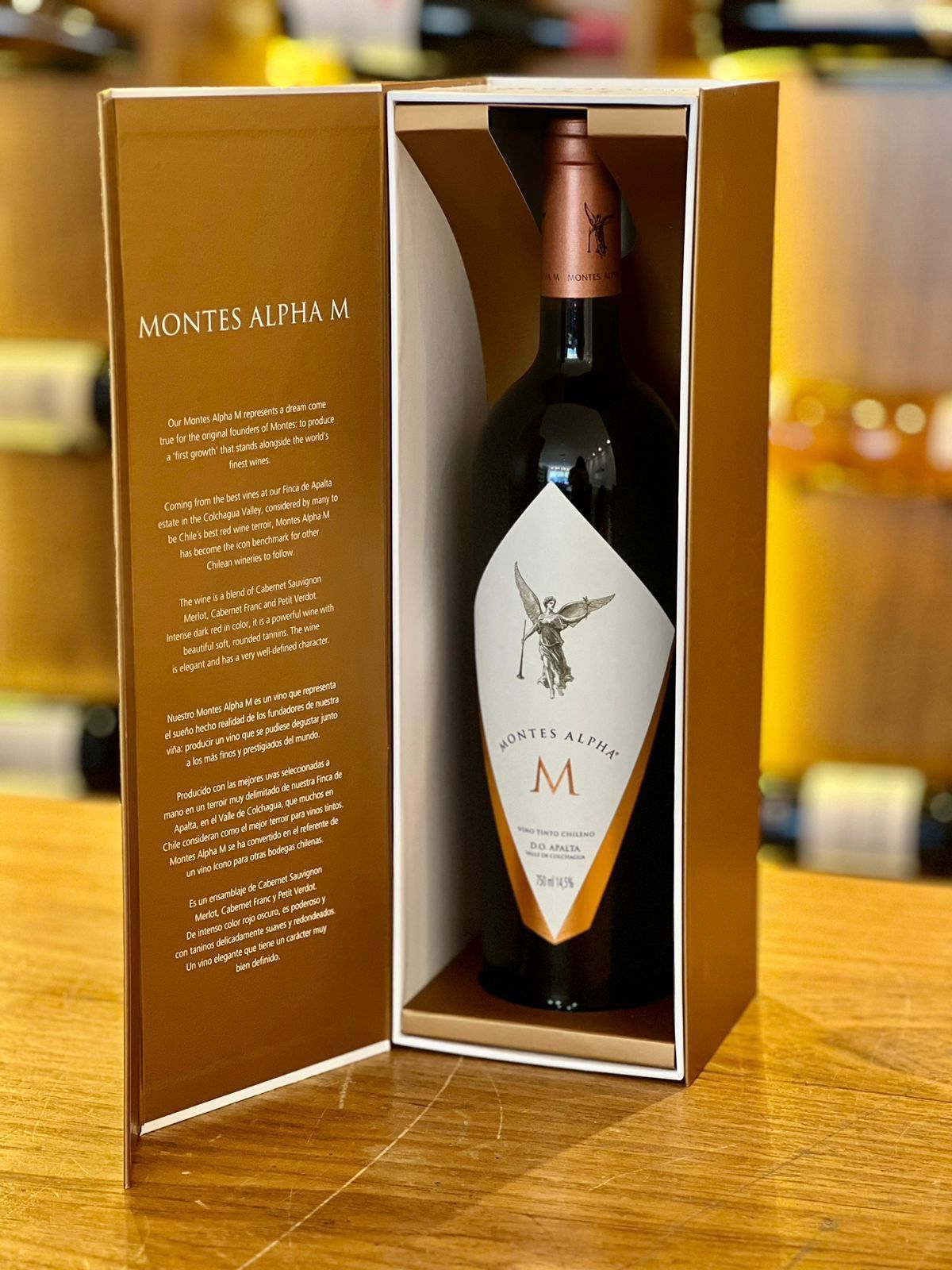 Montes Alpha M 2021