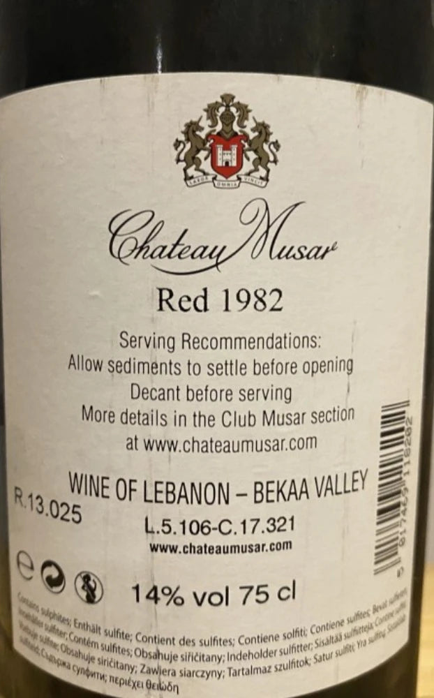 Chateau Musar 1982