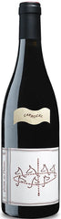 Quinta da Pellada Carrocel 2021