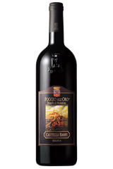 Castello Banfi Poggio all'Oro Brunello di Montalcino Riserva 1986