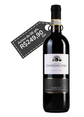 Castelvecchio Barolo DOCG 2020