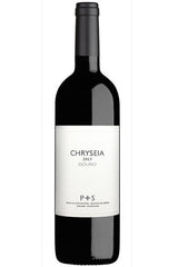 Chryseia 2011