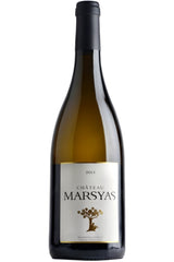 Chateau Marsyas Grand Blanc