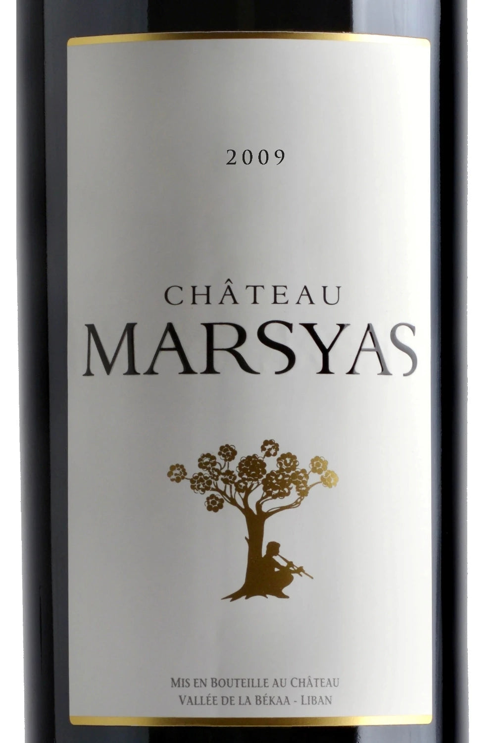 Chateau Marsyas Grand Rouge