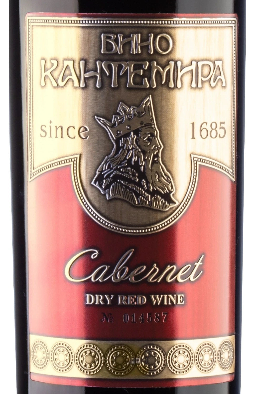 Imperial Vin Serie 1685 Cabernet Sauvignon