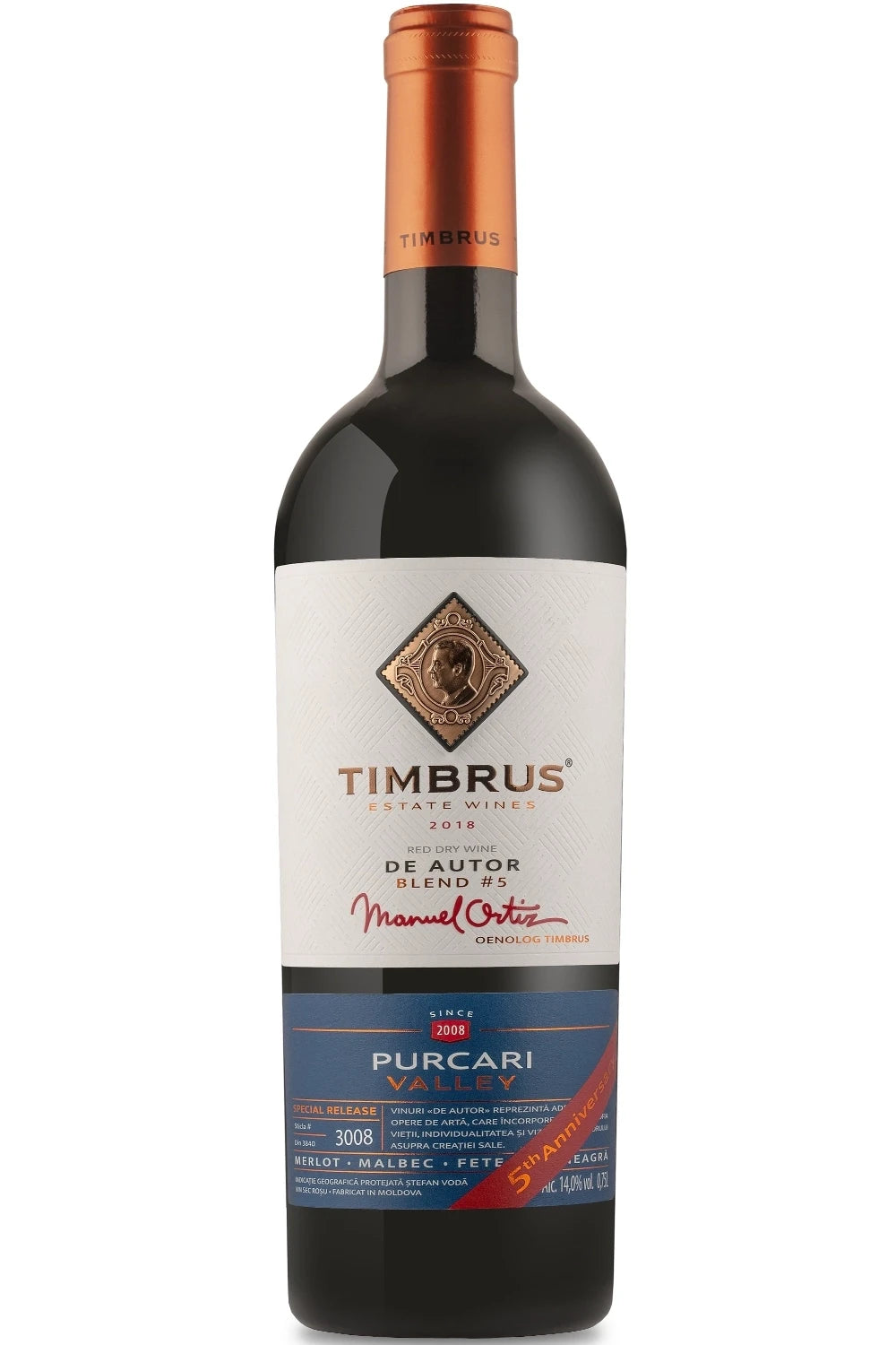 Timbrus De Autor Manuel Ortiz Blend #5 Pgi