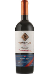 Timbrus De Autor Manuel Ortiz Blend #5 Pgi