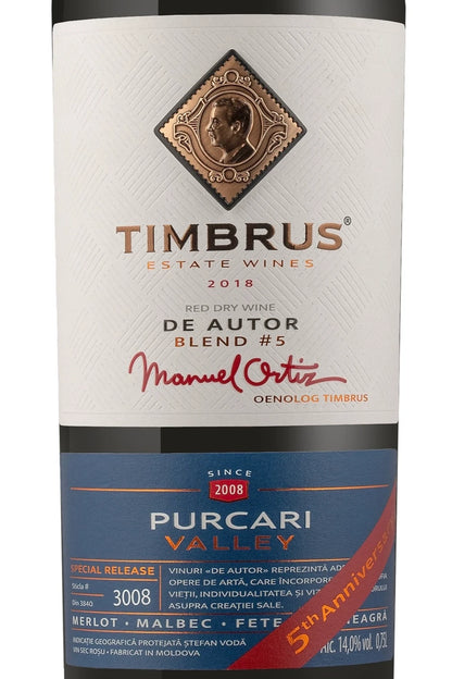 Timbrus De Autor Manuel Ortiz Blend #5 Pgi