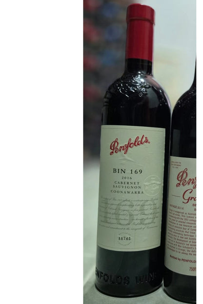 PENFOLDS BIN 169 2016