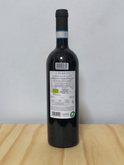 Barbera d’Alba Gallina 2022 – Piemonte, Itália (750 ml)