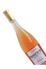 Vinho Garonna Rosé Syrah e Gamay - Francês