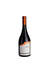 Cerro Chapeu Reserva Nebbiolo - Uruguai