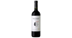 Sottano Reserva Cab. Sauvignon - Argentino