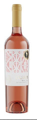 Guapi Rose - Chile