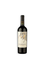Metropolitano D.O. Valle Central Cabernet Sauvignon - Chile