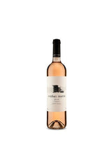 Esteban Martín D.O. Cariñena Garnacha Rosado - Espanha