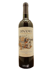 Dinamo Cabernet Sauvignon