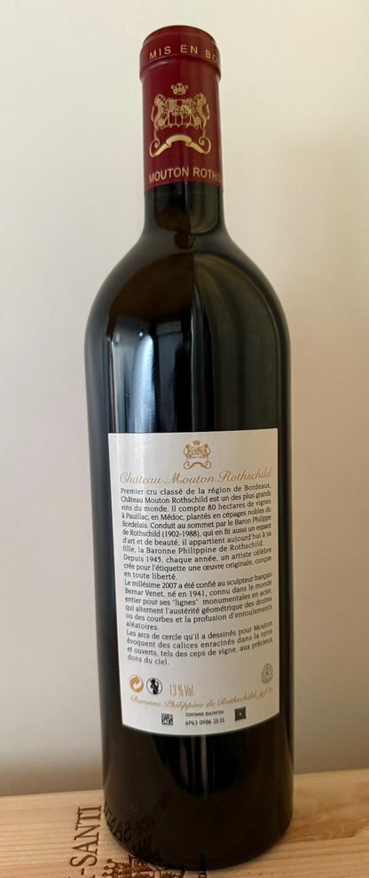 Chateau Mouton Rothschild 2007