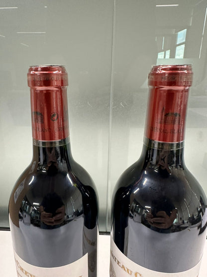 Chateau Cheval Blanc 2008