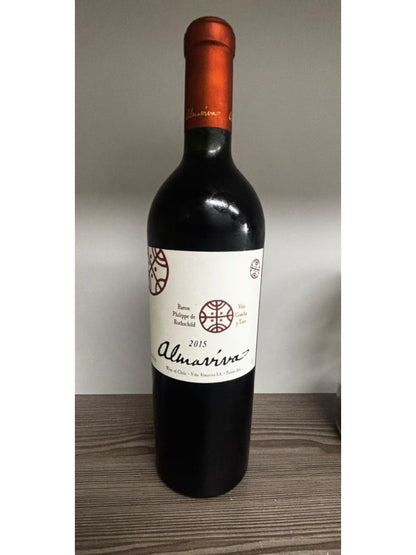 Almaviva 2015