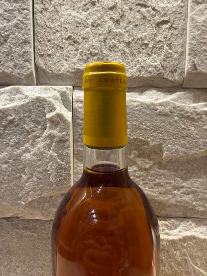Chateau d'Yquem 1995
