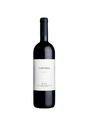 Chryseia 2019