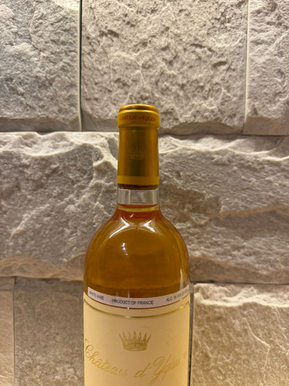 Chateau d'Yquem 2014