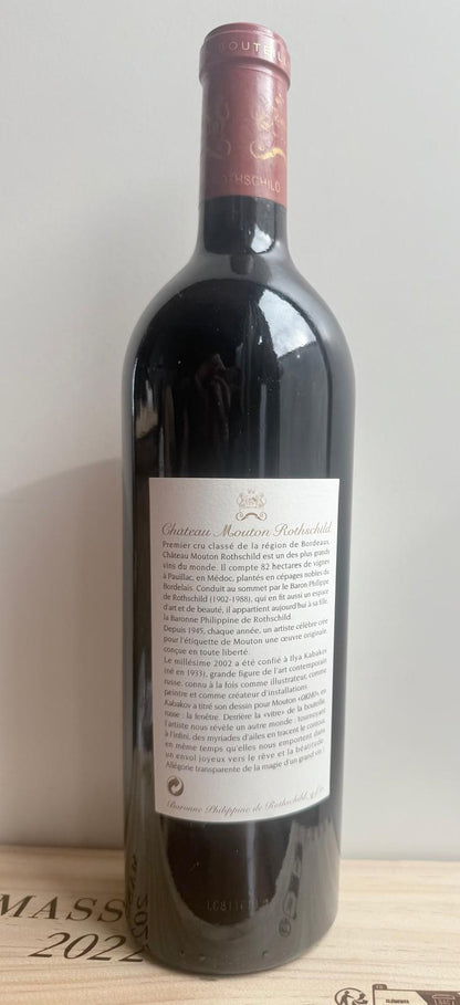 Chateau Mouton Rothschild  2002