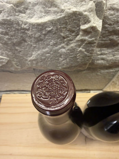 Domaine Meo-Camuzet Vosne-Romanee Les Chaumes 2019