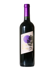 CASAS DEL MAIPO MERLOT 750 ML