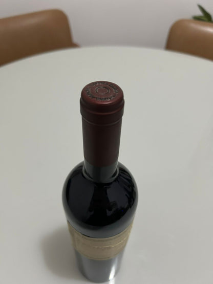 Catena Zapata Estiba Reservada 2002