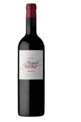 Miguel Merino Reserva 2017