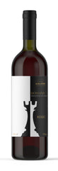 Torre Romanica Rosso Botega Ettore Galasso Tinto 750ml