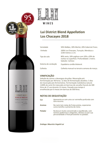 VINHO LUI DISTRICT BLEND 750 ML