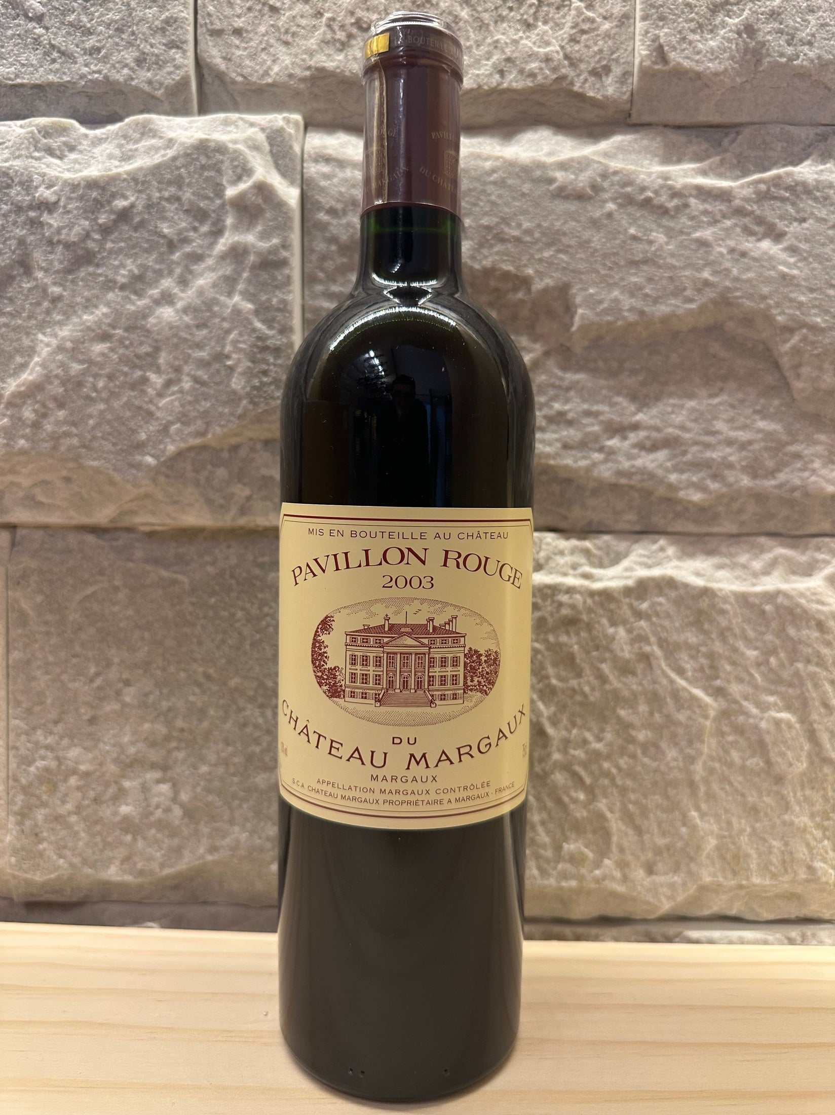 Pavillon Rouge 2003 750ml マルゴー2nd Pavillon Rouge de Margaux Pavillon Rouge 2003 750ml マルゴー2nd Pavillon Rouge de Margaux