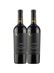 Kit 2 Garrafas Vinho Tinto I Muri Primitivo Puglia 750ml