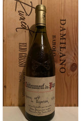 PHELIPPE JEAN CHATEAUNEAUF-DU-PAPE BRANCO RESERVE DU VIGNERON 1995