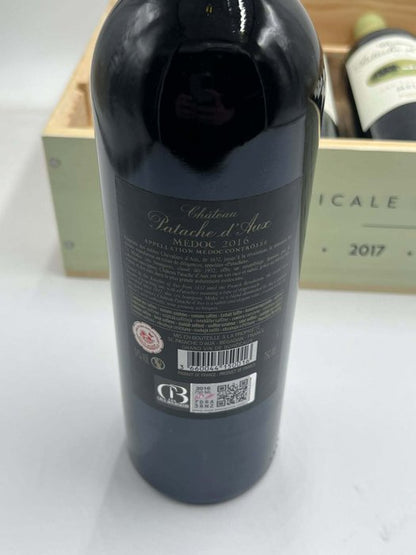 MEDOC CHATEAU PATACHE