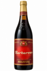 BARBARESCO 1979