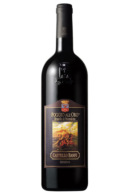 Castello Banfi Poggio all'Oro Brunello di Montalcino Riserva 2010