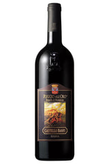 Castello Banfi Poggio all'Oro Brunello di Montalcino Riserva 2010