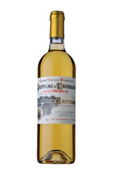 Château d’Armajan des Ormes 2016