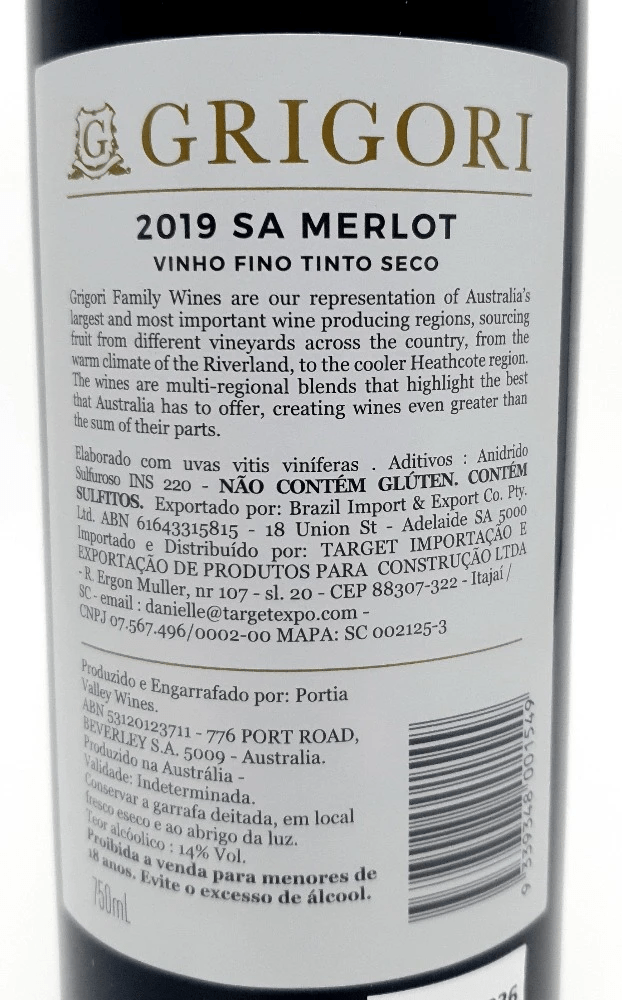 Portia Valley Wines - Grigori Vintners Merlot