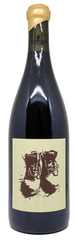 Sine Qua Non 2021